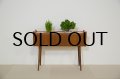 Vintage Teak Planter