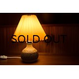Small Soholm Desk Lamp