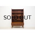 Teak Book Shelf
