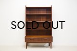 Teak Book Shelf