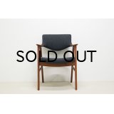 Erik Kirkegaard Arm Chair