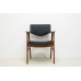 画像1: Erik Kirkegaard Arm Chair (1)