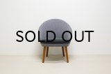 Easy Chair Model 301