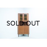 Teak Corner Cabinet