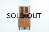 Teak Corner Cabinet
