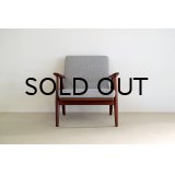 Hans.J.Wegner GE270 Easy Chair