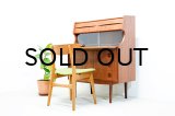 Teak Writing Bureau