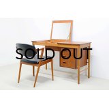 Teak Dresser Desk