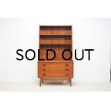 Teak Bookshelf