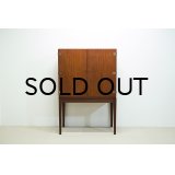 Teak Cabinet