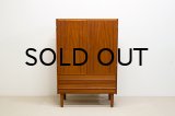 Teak Cabinet