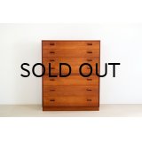 Teak 7drawer Chest