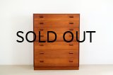 Teak 7drawer Chest