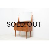 Teak Dresser