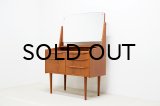 Teak Dresser