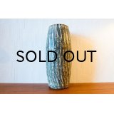 Rorstrand / Gunnar Nylund Vase