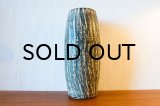 Rorstrand / Gunnar Nylund Vase