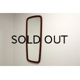 Teak Mirror