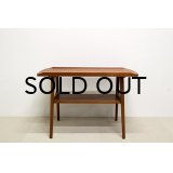 Teak Side Table