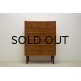 Teak 6drawer Chest