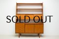 Teak Openshelf