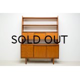 Teak Openshelf