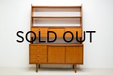 Teak Openshelf