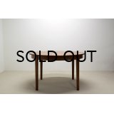 Teak Extention Round Dining Table
