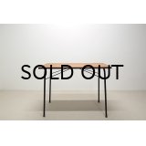 Teak Dining Table