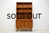 Teak Bookshelf