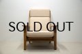 Hans.J.Wegner GE290A Easy Chair Oak