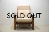 Hans.J.Wegner GE290A Easy Chair Oak