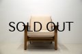 Hans.J.Wegner GE290 Easy Chair Oak
