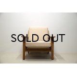 Hans.J.Wegner GE290 Easy Chair Oak