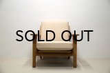 Hans.J.Wegner GE290 Easy Chair Oak