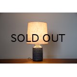 Soholm Desk Lamp