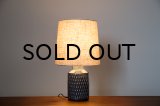 Soholm Desk Lamp