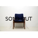 Finn Juhl Diplomat Chair