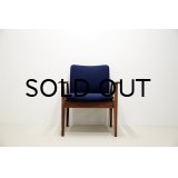 Finn Juhl Diplomat Chair
