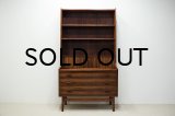 Rosewood Bookshelf