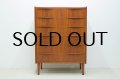 Teak 6drawer Chest
