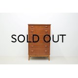 Teak 6drawer Chest