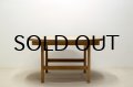 Hans.J.Wegner PPMobler Coffee Table