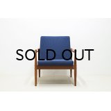 Kai Kristiansen Easy Chair Model 4300
