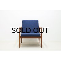 Kai Kristiansen Easy Chair Model 4300