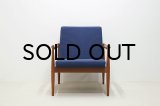 Kai Kristiansen Easy Chair Model 4300