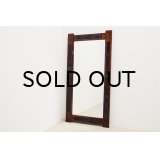 Rosewood Tile Mirror