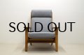 Hans.J.Wegner GE290A and GE290S