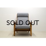 Hans.J.Wegner GE290A and GE290S
