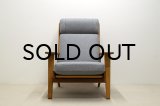 Hans.J.Wegner GE290A and GE290S